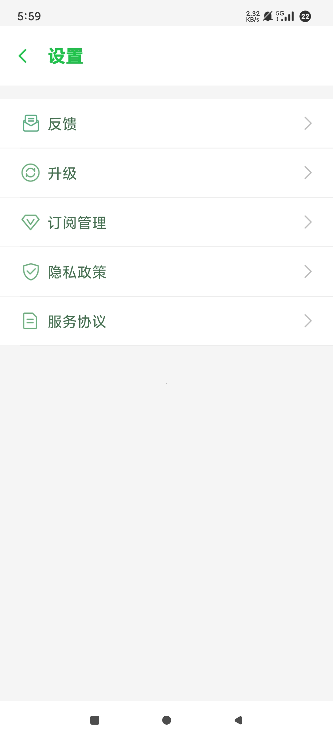 图片[3]-【首发精品】dualspace🔥解锁高级版🔥多开框架神器🔥科技党必备🔥支持隔离-蓝易网