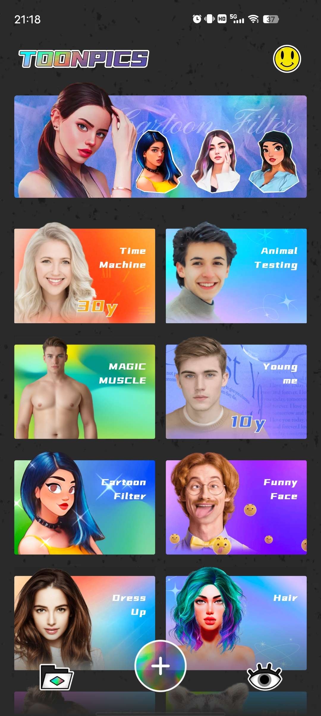 图片[3]-无限制无违禁词AI生图 解锁永久会员-虚拟商城