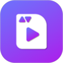 【大佬出品】53播放器🔥已去除广告纯净版🔥支持全格式导入🔥新机长必备-虚拟商城