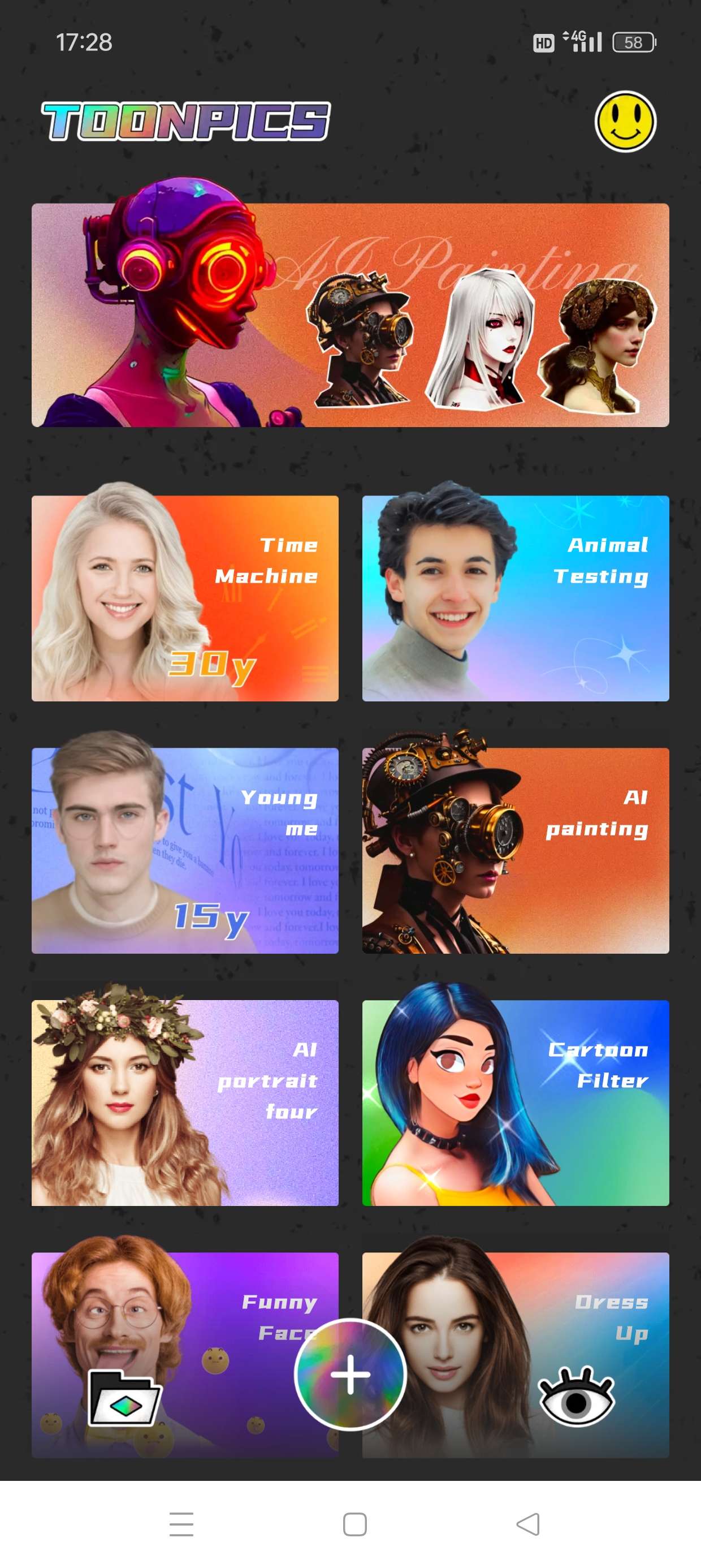 图片[3]-【破解】Toonpics最新破解版🔥超强Ai🔥无违禁词🔥解锁永久会员-虚拟商城